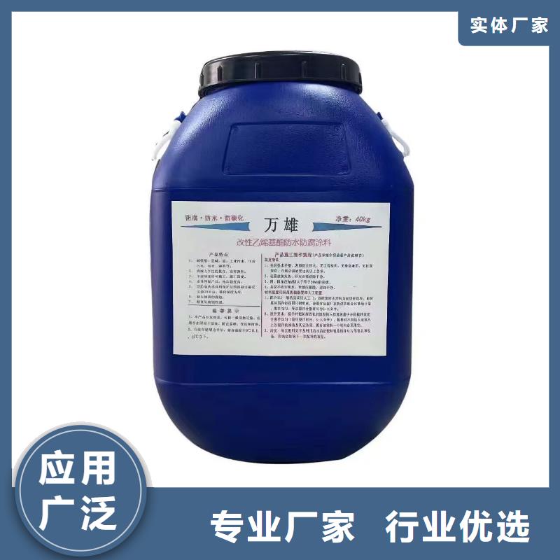 LM龟裂自闭型防水涂料经验丰富品质可靠免费询价PEO抗臭氧氧化防腐涂料