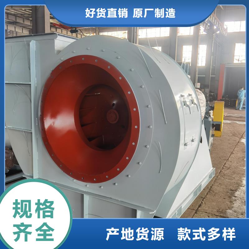 D100-41-1.3气化风机合理(服务周到!2025已更新)硫化风机