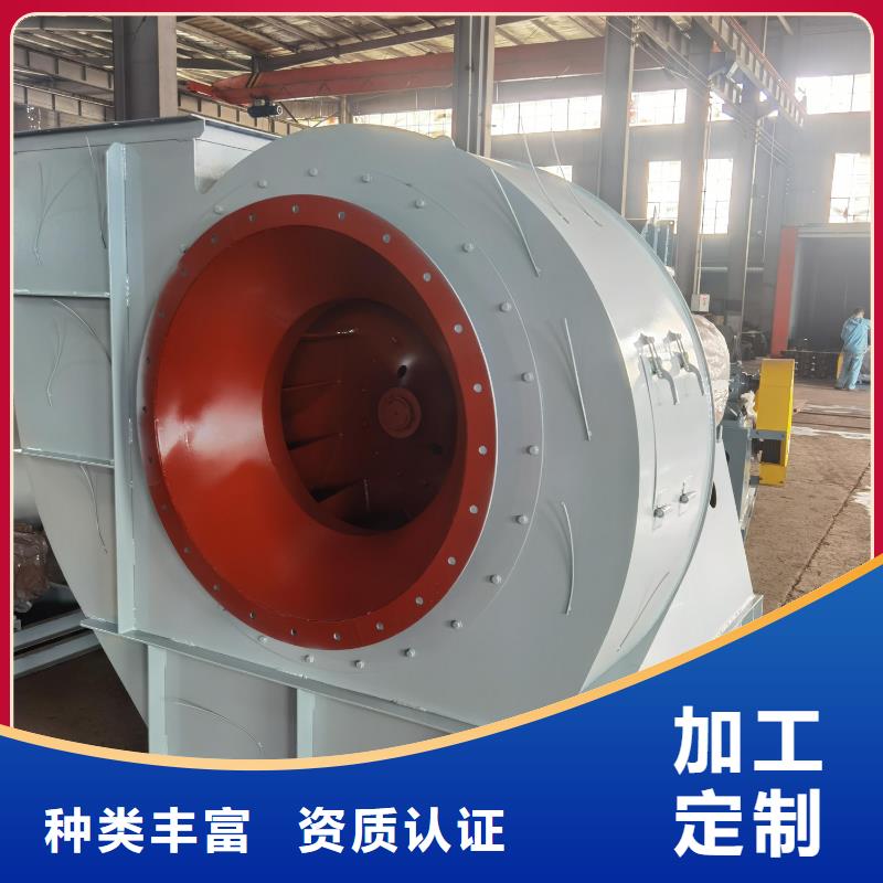 一次风机窑炉风机极速2025实时更新二次风机