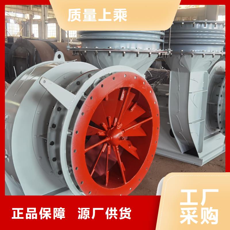 5-47NO8C助燃风机源头厂家经验丰富2025已更新(今日/)气刀高压风机