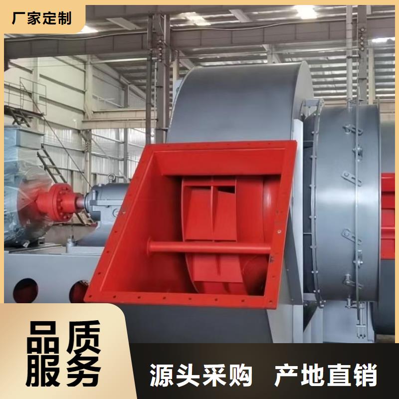 D40-61-1.5专用引风机支持大批量采购(行内性价高,2025已更新)冷却风机