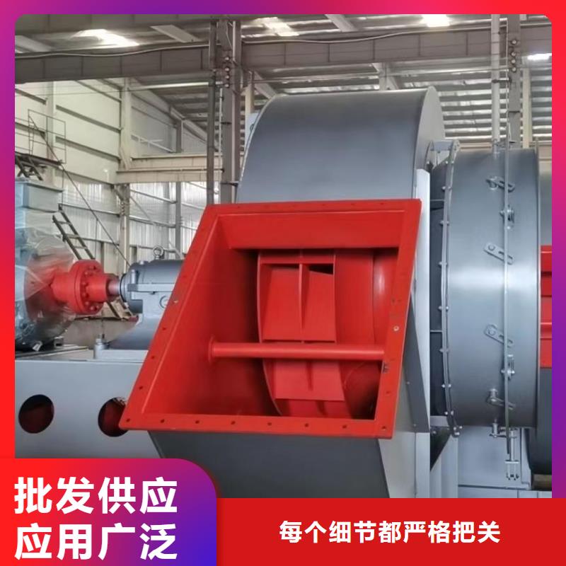 9-19炉尾风机拥有多家成功案例2025已更新(今日/批发)硫化风机