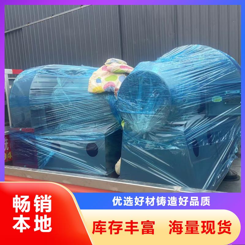 5-47型通风机复合肥专用尾气风机精挑细选好货(回馈新客户,2025已更新)一次风机