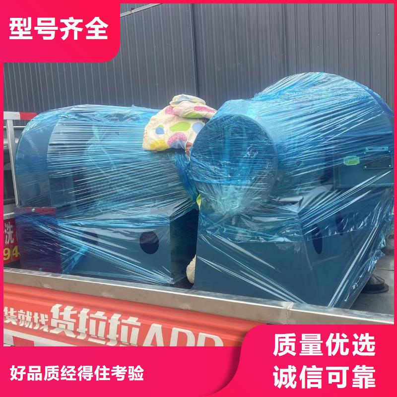 LFSR350高压鼓风机质检严格放心品质(回馈新客户,2025已更新)环保节能风机