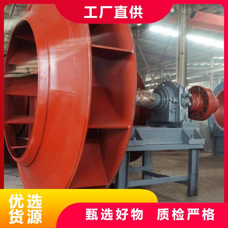 8-39NO20D复合肥风机无中间商厂家直销2025已更新(今日/动态)焦化专用风机