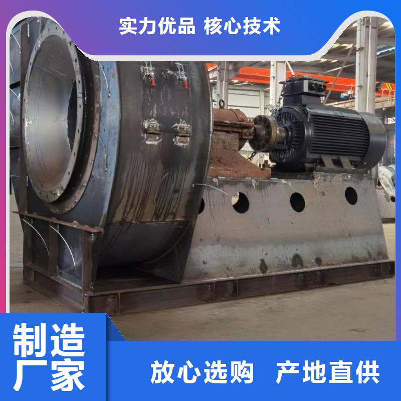 TX8-04塑料风机常年供应(行内性价高,2025已更新)高压鼓风机