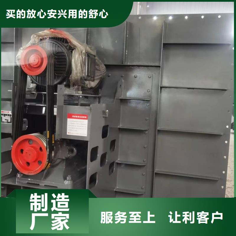 D45-51-1.4冷却风机诚信为本2025已更新(今日/方案)氧化风机
