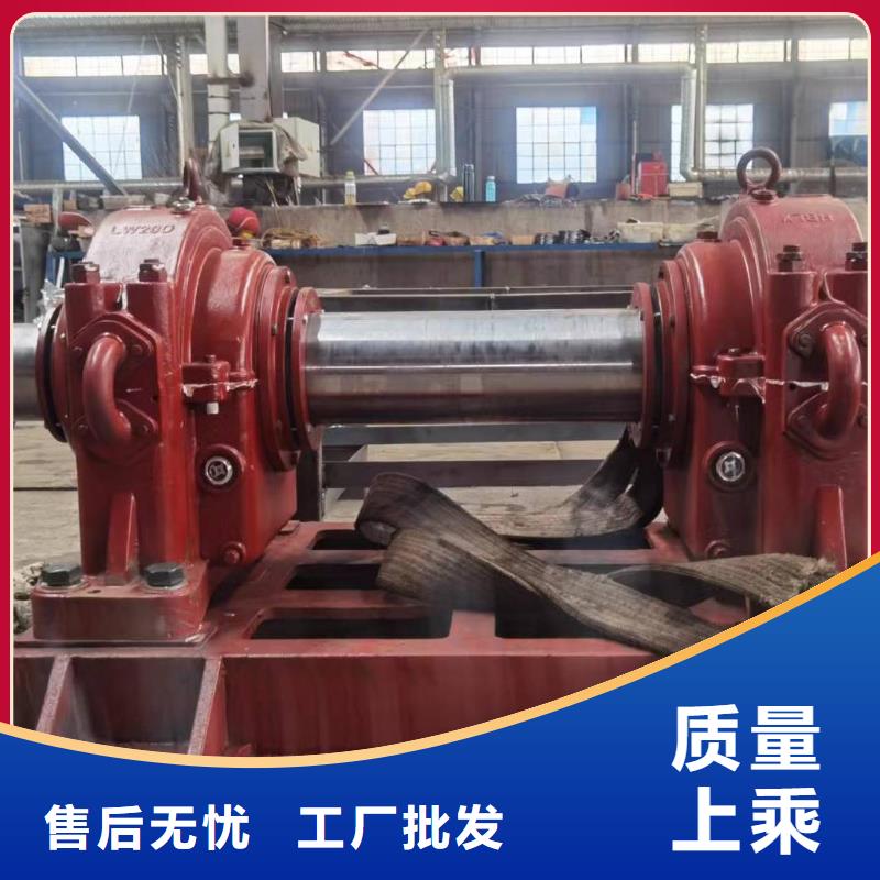 5-470C链条风机源头厂家经验丰富(回馈新客户,2025已更新)硫化床锅炉风机