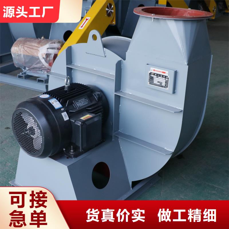 L43山东临沂风机源头厂家来图2025实时更新今日/炉尾风机