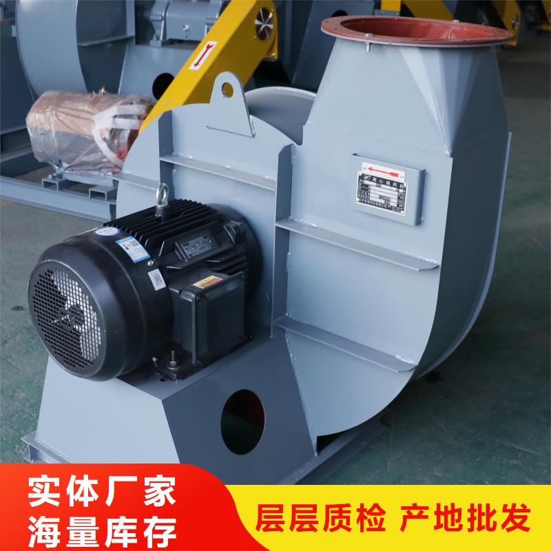 9-19NO7.1D脱硝风机专心专注专业(服务周到!2025已更新)焦化专用风机
