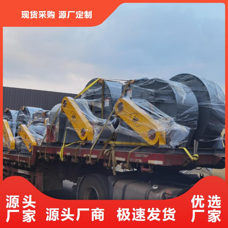 10-24NO7.4D硫化风机大量现货供应2025已更新(今日/介绍)返料风机