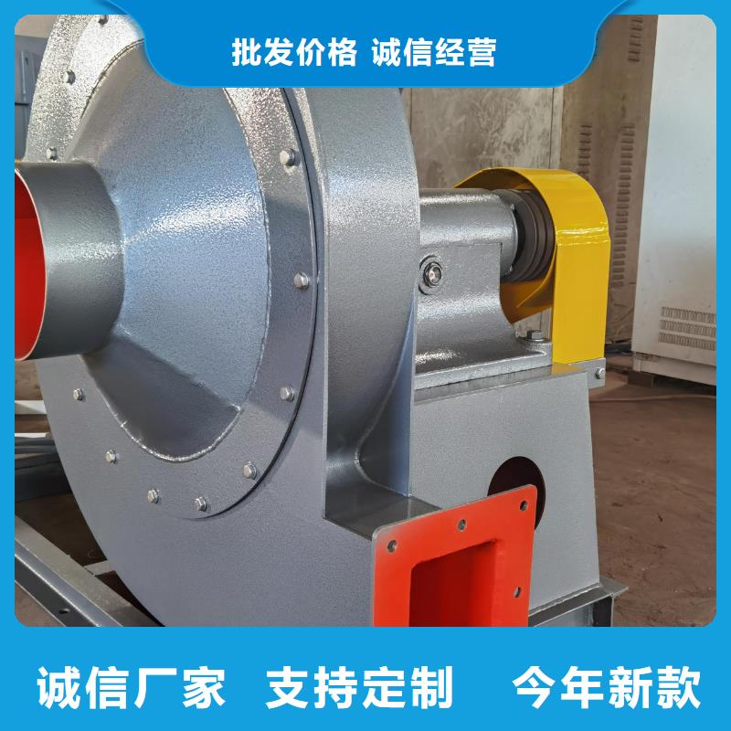 D20-61-1.5钢铁行业专用风机您想要的我们都有2025实时更新(今日/商情)二次风机