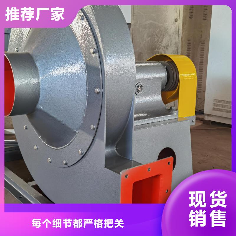 C100-1.3燃烧器专用风机公道合理(有保障!2025已更新)硫化床锅炉风机