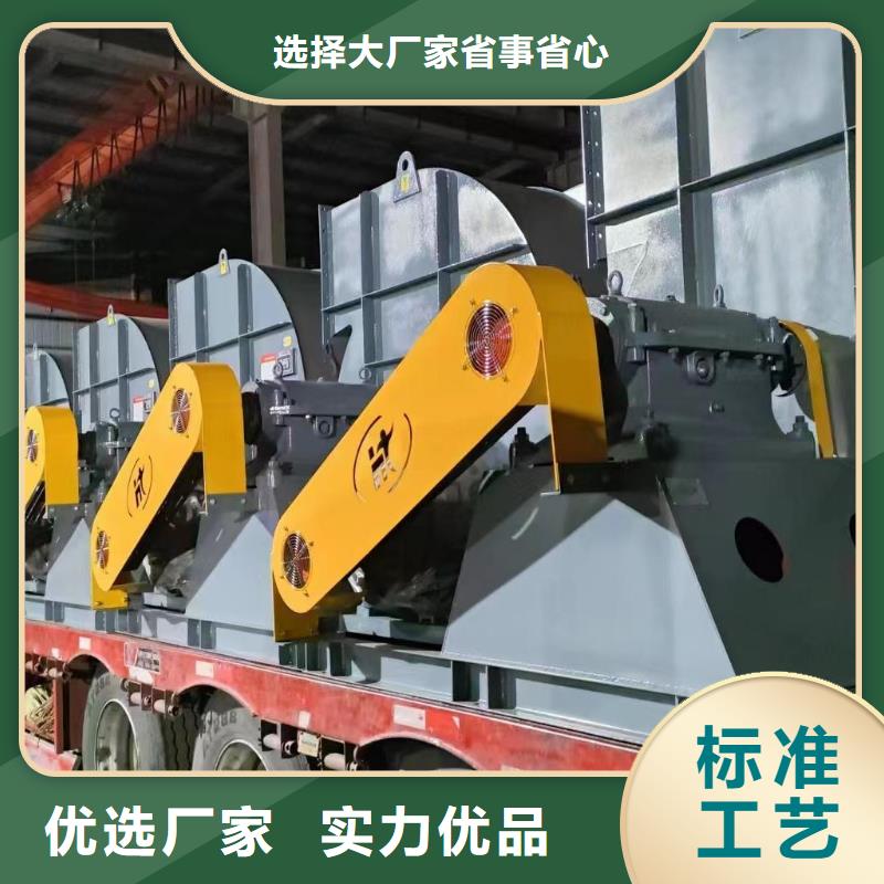 LFSR100钢铁行业专用风机质量三包2025已更新(今日/)高压鼓风机