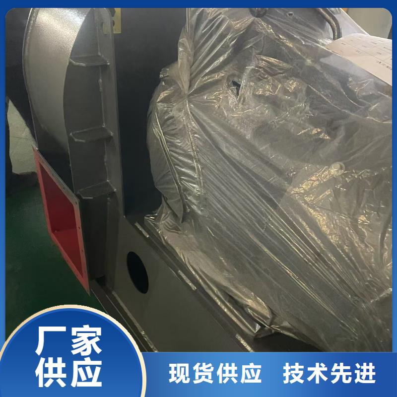 9-19离心通风机一次风机质量不佳尽管来找我2025实时更新返料风机