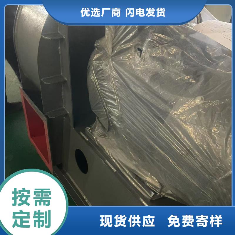 LFSR200硫化风机无中间商厂家直销2025已更新(今日/方案)返料风机