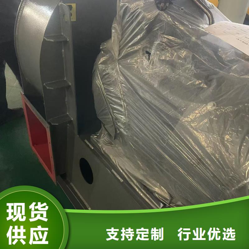 LFSR80山东鼓风机工厂直供2025已更新(今日/动态)二次风机