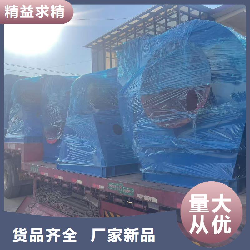 D45-41-1.4山东临沂风机货源2025已更新(今日/批发)冷却风机