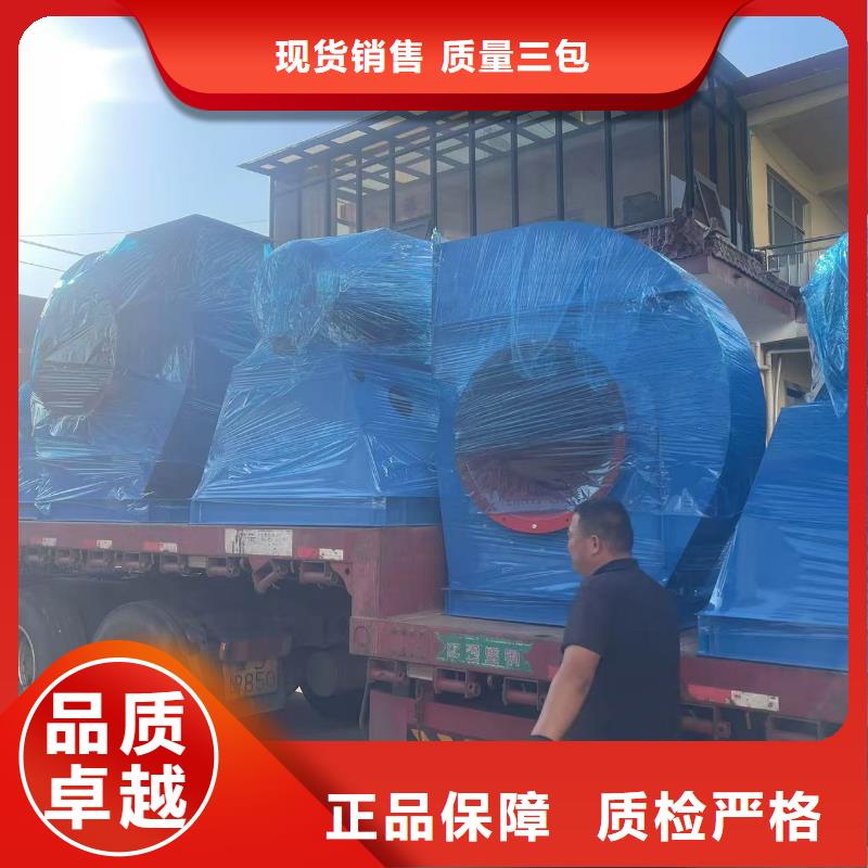 消石灰仓顶风机临沂风机细节展示2025实时更新/公司)炉尾风机