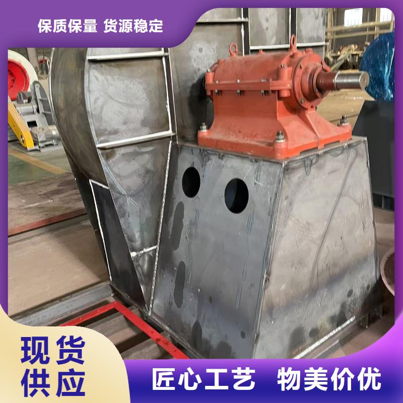 5-47型通风机复合肥专用尾气风机精挑细选好货(回馈新客户,2025已更新)一次风机