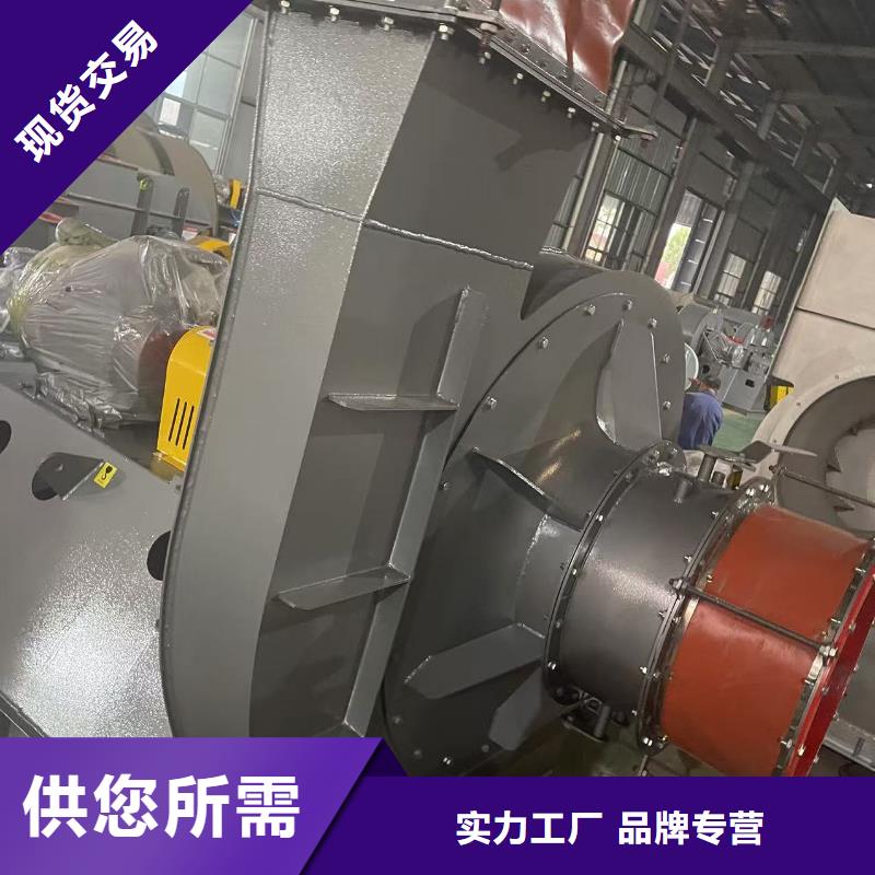 D40-61-1.5专用引风机支持大批量采购(行内性价高,2025已更新)冷却风机