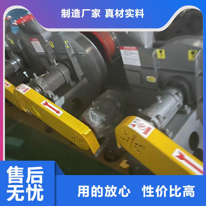 LFSR250C系列离心鼓风机按需定做2025实时更新(今日/咨询)一次风机