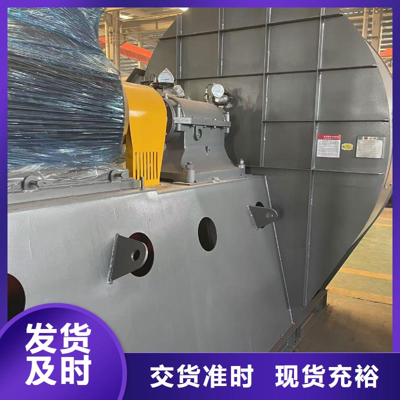 D30-41-1.3燃烧器专用风机今日2025已更新(今日/资讯)环保节能风机