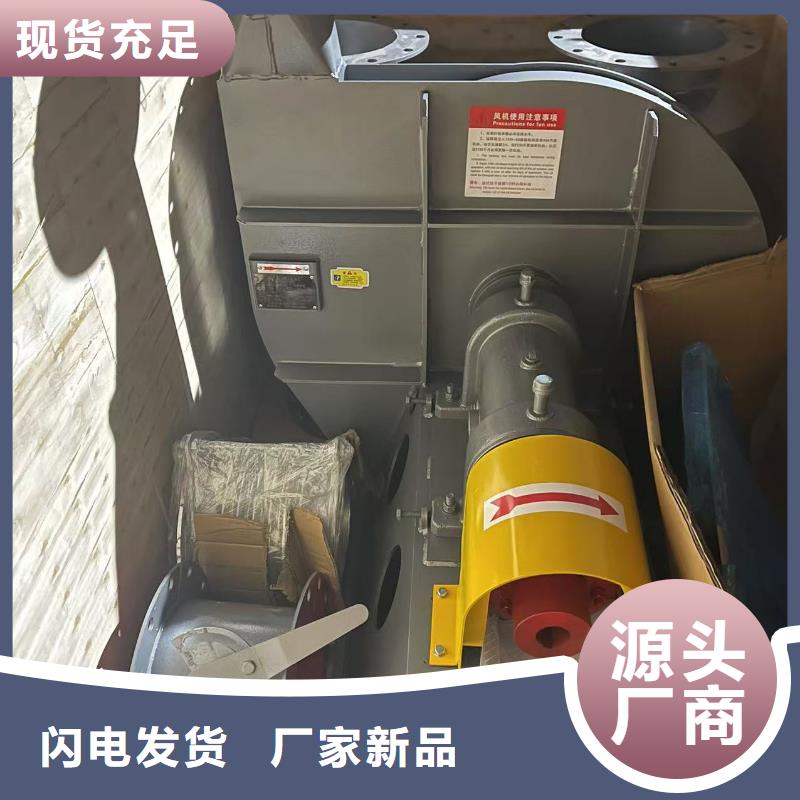 L43山东临沂风机源头厂家来图2025实时更新今日/炉尾风机