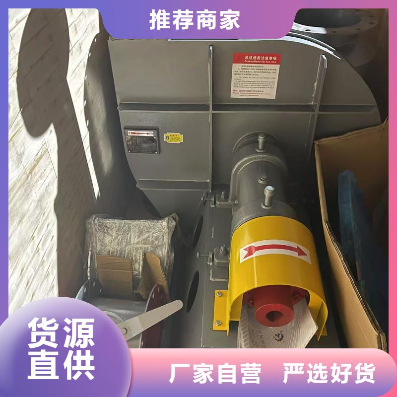 D40-61-1.5气刀高压风机为您精心挑选(好服务!2025已更新)冷却风机