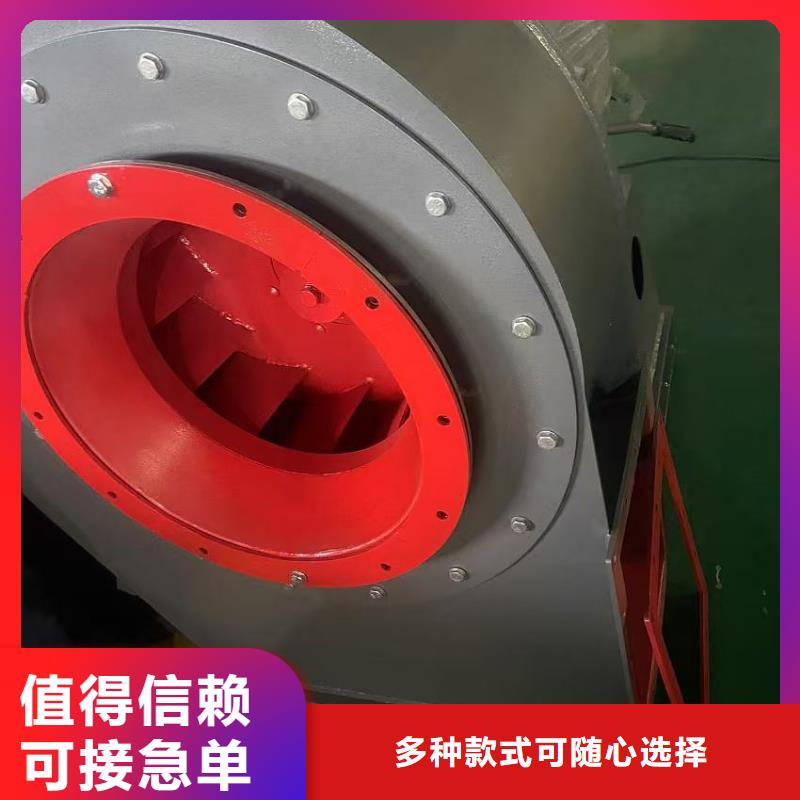9-192D离心鼓风机实拍展现2025实时更新(今日/咨询)厂家批发价