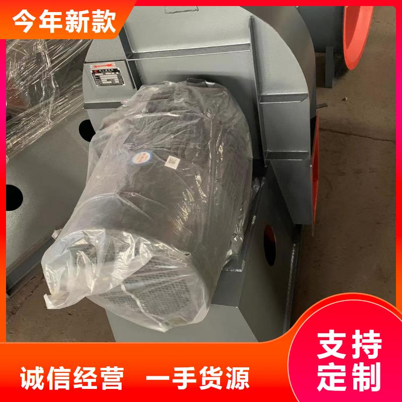 D45-81-1.7污水处理专业风机质量看得见2025实时更新/公司)一次风机