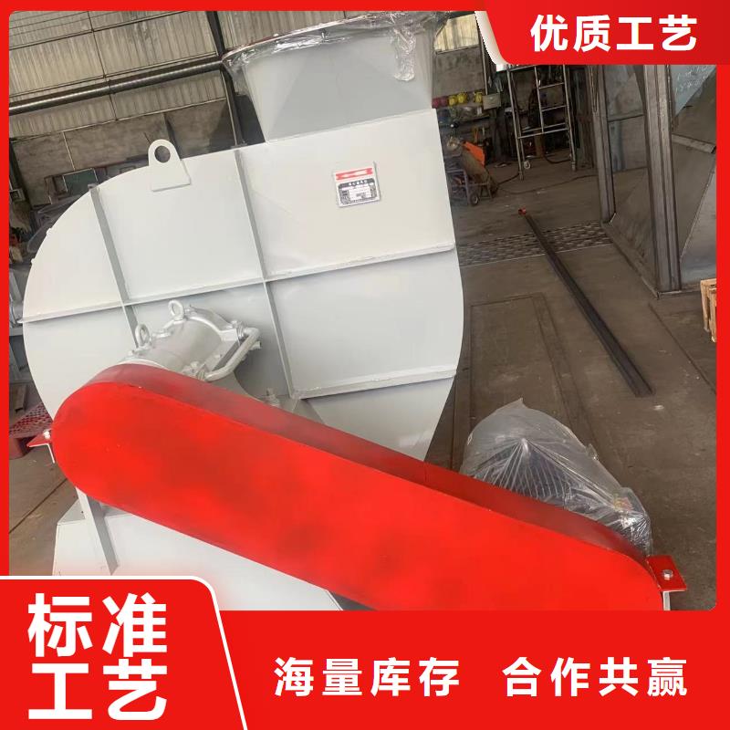 9-192D离心鼓风机实拍展现2025实时更新(今日/咨询)厂家批发价