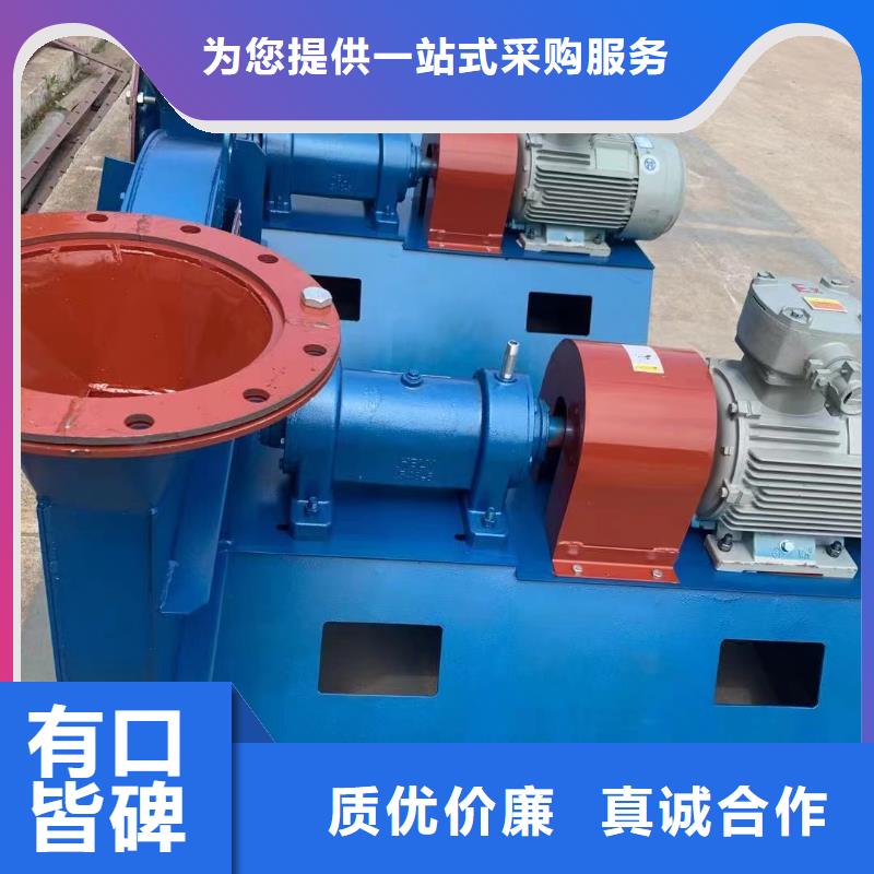 山东临沂风机临沂风机一手货源2025已更新(今日/动态)返料风机