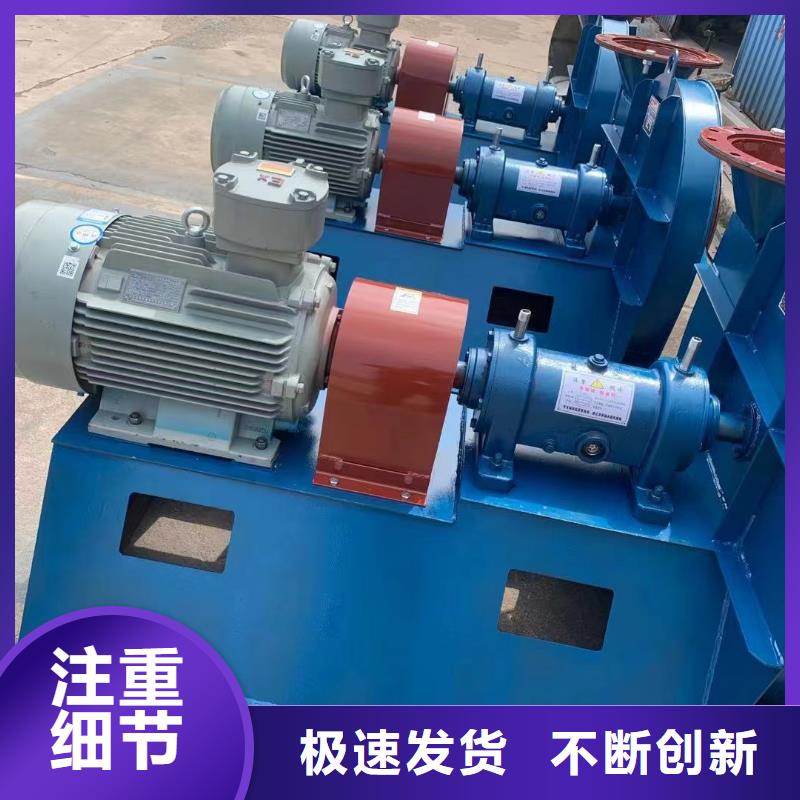 9-266D氧化风机工期短快(好服务!2025已更新)复合肥专用尾气风机