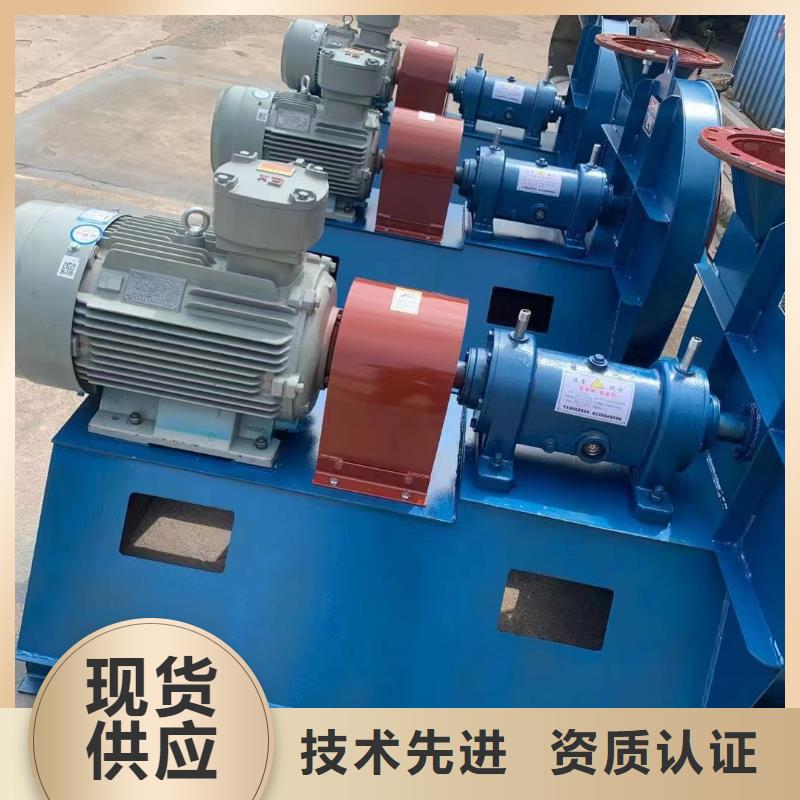 5-471.2D尾气风机现货供应2025实时更新今日/高温稀释风机