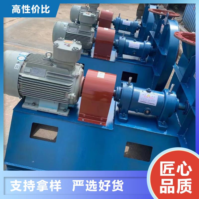 5-47NO8C高压风机拥有核心技术优势2025实时更新/公司)返料风机