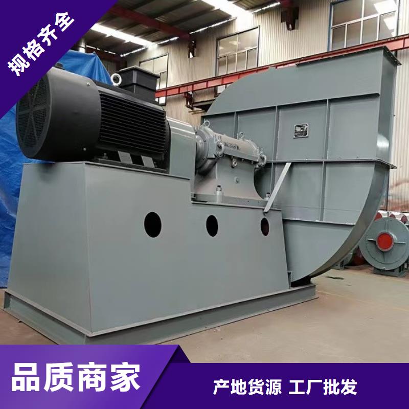 D40-61-1.5专用引风机支持大批量采购(行内性价高,2025已更新)冷却风机