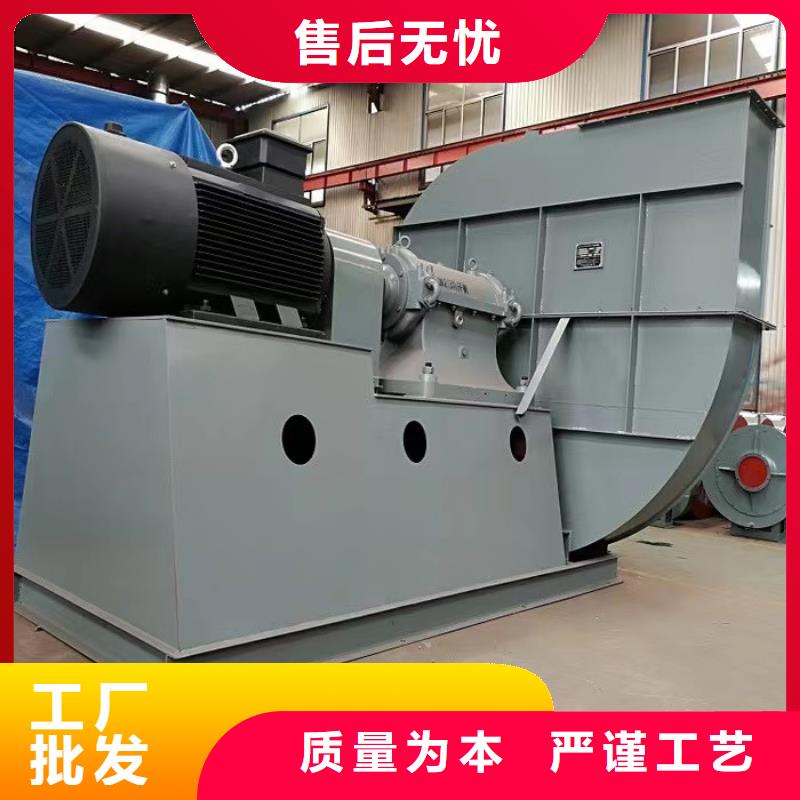 9-266D复合肥专用尾气风机厂家直发(好服务!2025已更新)复合肥专用尾气风机