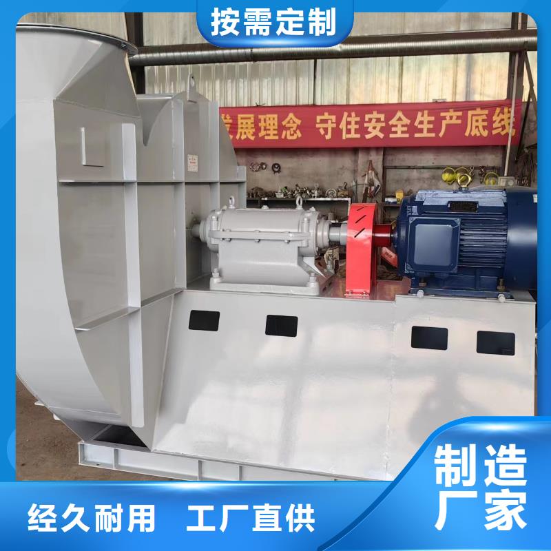 LFSR300复合肥风机经销商2025已更新(今日/资讯)冷却风机