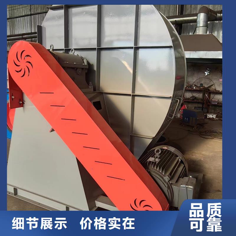 6-30离心通风机干燥风机质优价保(有保障!2025已更新)冷却风机