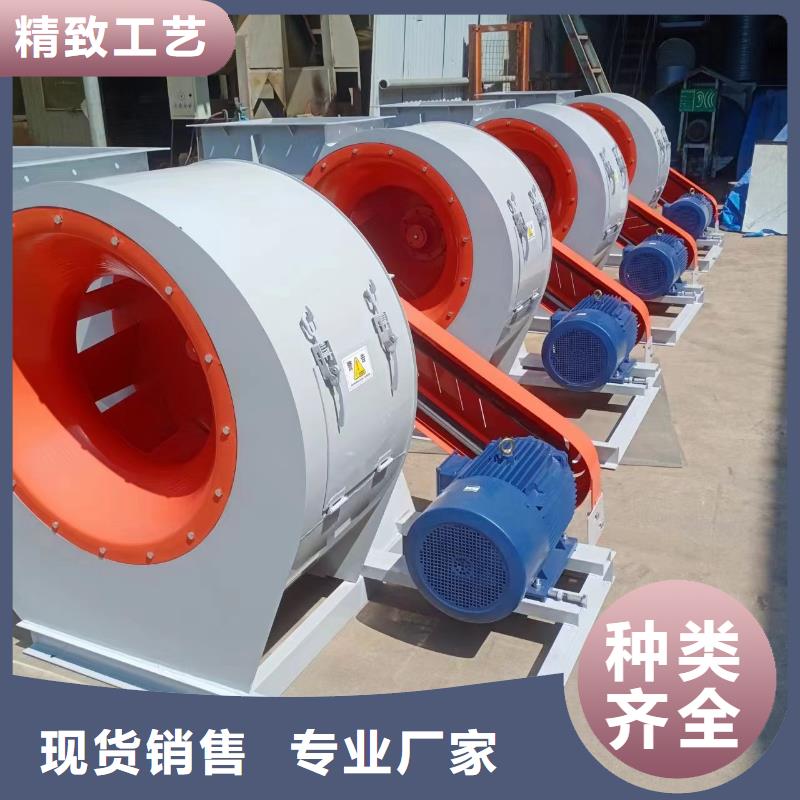C100-1.3燃烧器专用风机公道合理(有保障!2025已更新)硫化床锅炉风机