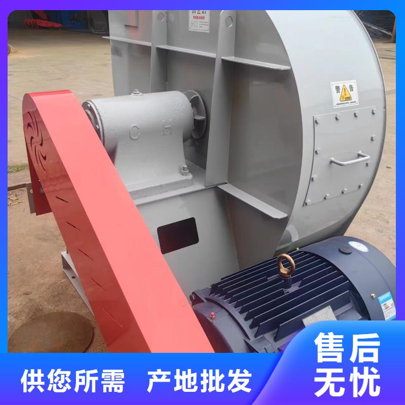 一次风机窑炉风机极速2025实时更新二次风机