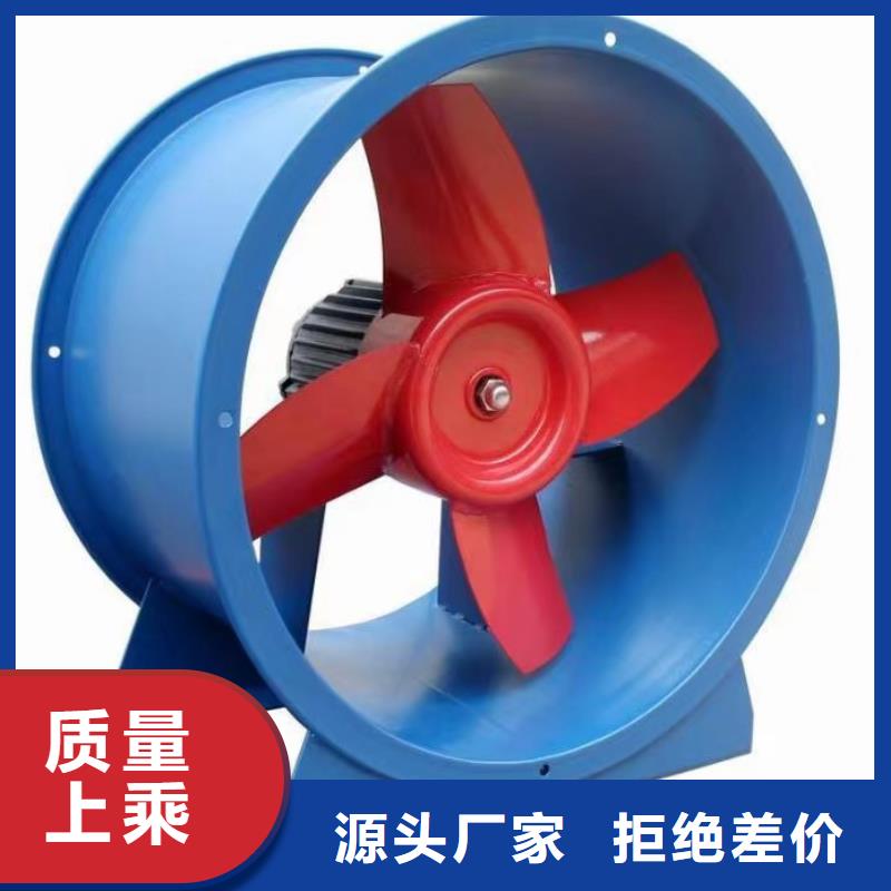 D20-51-1.4化工行业专用风机款式多样2025已更新(今日/观察)山东临沂风机