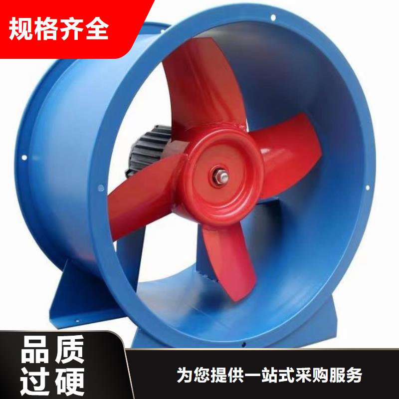 一次风机窑炉风机极速2025实时更新二次风机