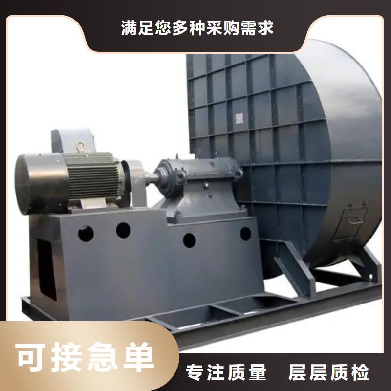8-39NO20D复合肥风机无中间商厂家直销2025已更新(今日/动态)焦化专用风机
