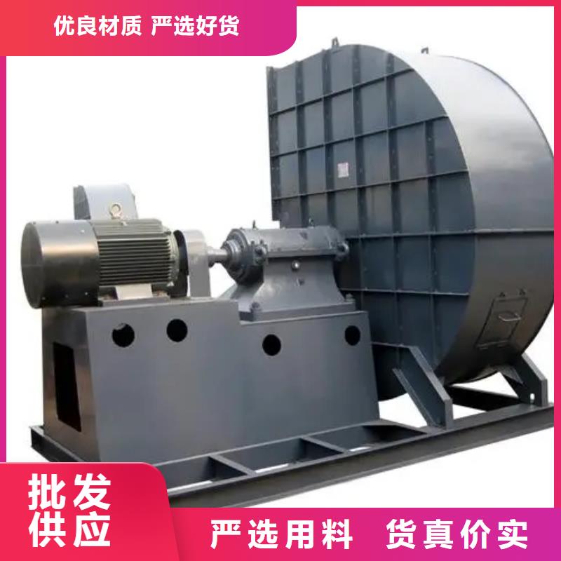 一次风机窑炉风机极速2025实时更新二次风机