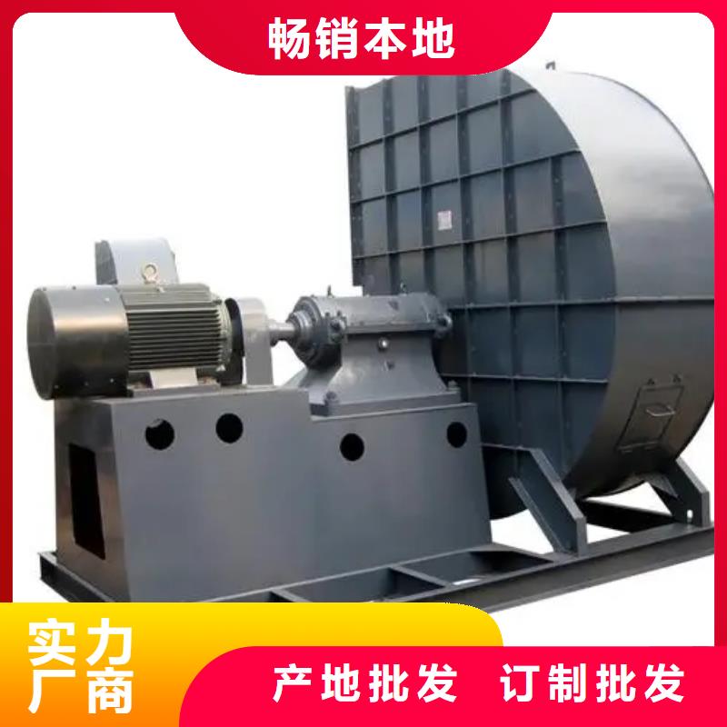 TX8-04塑料风机常年供应(行内性价高,2025已更新)高压鼓风机