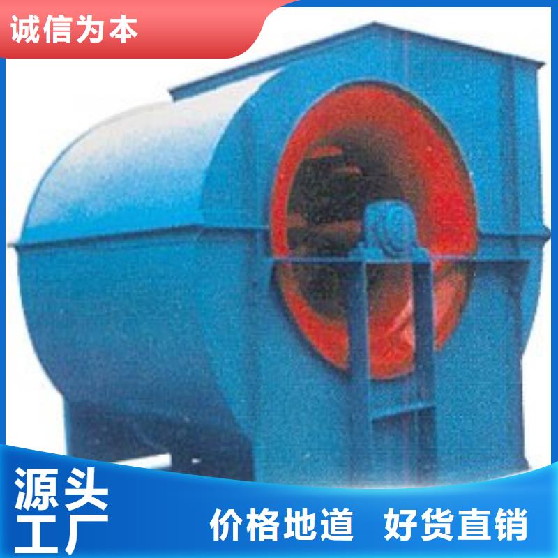 MQ26-11多级离心鼓风机按需定做2025实时更新(今日/新闻)返料风机