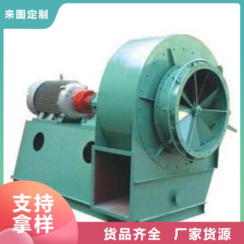 9-192D离心鼓风机实拍展现2025实时更新(今日/咨询)厂家批发价