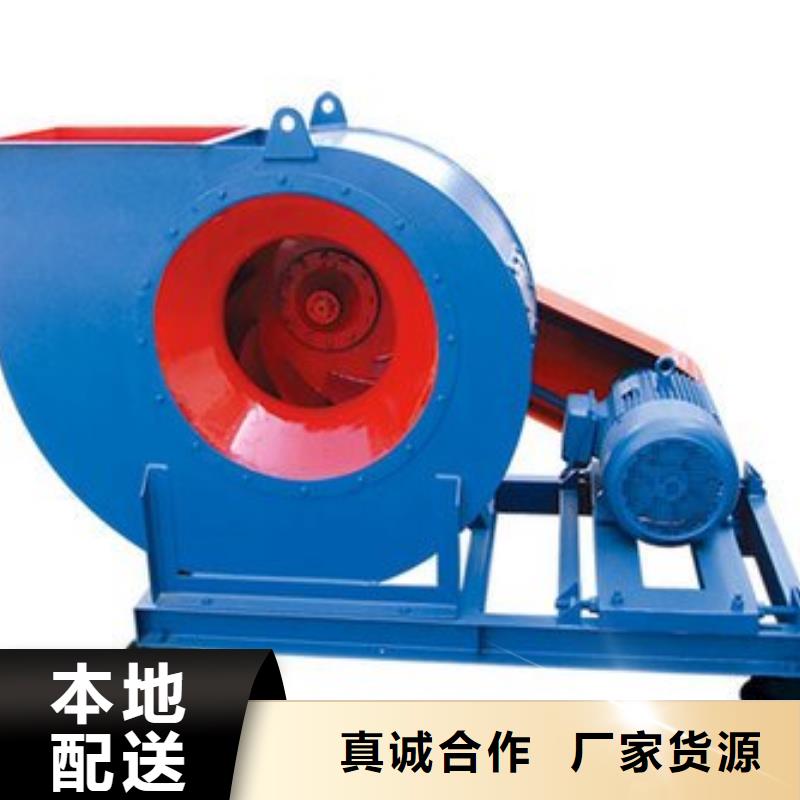 8-39NO20D复合肥风机无中间商厂家直销2025已更新(今日/动态)焦化专用风机